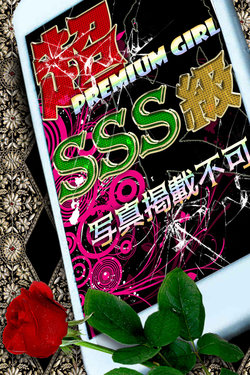 <!--{$staff.staff_name}-->