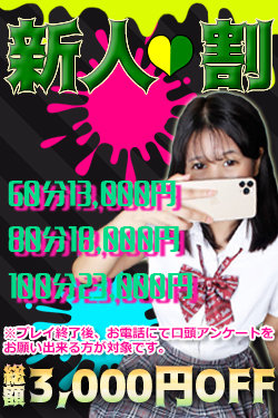 <!--{$staff.staff_name}-->