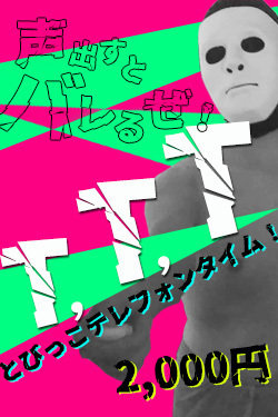 <!--{$staff.staff_name}-->