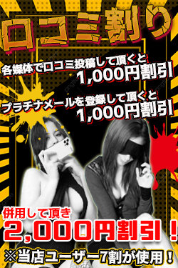 <!--{$staff.staff_name}-->